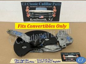 OEM 1961 1962 1963 1964 Cadillac Eldorado Deville Series 62 Convertible LEFT DRIVER SIDE REAR QUARTER WINDOW REGULATOR #4309373