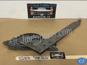 OEM 1971 1972 1973 1974 1975 1976 CADILLAC COUPE DEVILLE, CALAIS COUPE, ELDORADO 1977 1978 ELDORADO 2DOOR RIGHT PASSENGER SIDE FRONT DOOR WINDOW REGULATOR #9831930/#20041604