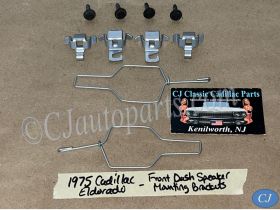 OEM 1974 1975 1976  Cadillac Deville Fleetwood Calais 1974 1975 1976 1977 1978 Eldorado FRONT DASH SPEAKER & GRILL MOUNTING BRACKETS & HARDWARE CLIPS