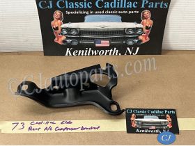 RESTORED 1968 1969 1970 1971 1972 1973 1974 1975 1976 Cadillac Deville Eldorado Fleetwood REAR A/C COMPRESSOR MOUNTING BRACKET SUPPORT #1488838