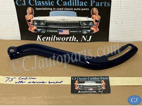 1968 1969 1970 1971 1972 1973 1974 1975 1976 Cadillac Deville Fleetwood Deville Calais 472/500 ENGINE UPPER ALTERNATOR ALT MOUNTING BRACKET LINK