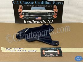 OEM 1968 1969 1970 1971 1972 1973 1974 1975 1976 Cadillac Deville Fleetwood Eldorado Calais 472/500 ENGINE LOWER ALTERNATOR BRACKET 1494838