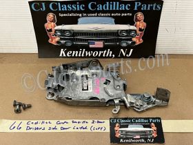 OEM 1965 1966 Cadillac 2 Door Deville Calais Eldorado LEFT DRIVER SIDE FRONT DOOR LOCK LATCH ASSEMBLY #4545370