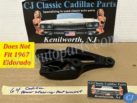 RESTORED 1963 1964 1965 1966 1967 Cadillac Deville Fleetwood Calais 1963-1966 Eldorado 390 429 ENGINE POWER STEERING PUMP MOUNTING BRACKET #1479145