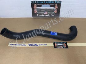 NORS AC DELCO 1965 1966 1967 CADILLAC DEVILLE FLEETWOOD CALAIS MOLDED UPPER RADIATOR HOSE