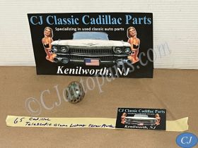 OEM 1965 1966 Cadillac Deville Eldorado Calais Fleetwood TILT TELESCOPIC COLUMN STEERING WHEEL LOCKING SCREW WITH FLANGE