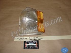 OEM 1974 Cadillac Deville Fleetwood Calais Commercial Chassis LEFT DRIVER SIDE FRONT PARK CORNER LIGHT LENS #912145