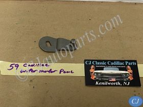 OEM 1959-1960 Cadillac Eldorado, Deville, Fleetwood, Commercial Chassis; 1961 1962 1963 1964 Cadillac Commercial Chassis ONLY WINDSHIELD WIPER MOTOR CRANK ARM PAWL TO WIPER TRANS #4905625