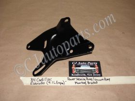 OEM 1982 1983 1984 Cadillac Eldorado, Deville, Seville, Fleetwood Brougham 4.1L 4100 Eng POWER STEERING & VACUUM PUMP MOUNTING BRACKET