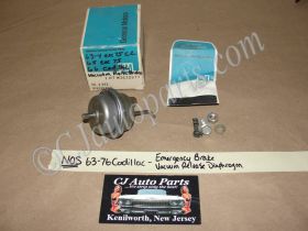 NOS GM 1963 1964 1965 1966 1967 1968 1969 1970 1971 1972 1973 1974 1975 1976 CADILLAC DEVILLE FLEETWOOD ELDORADO CALAIS EMERGENCY PARKING BRAKE VACUUM RELEASE DIAPHRAGM