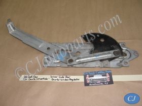 OEM 1965 1966 Cadillac DEVILLE ELDORDO CALAIS LEFT DRIVER SIDE REAR QUARTER WINDOW REGULATOR