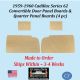 NEW Reproduction 1959-1960 Cadillac Series 62 Convertible Interior Door Panel & Quarter Panel Backer Boards (4 Pcs) (CAD-DBD-530)