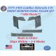 NEW 1979 1980 1981 1982 1983 1984 1985 Cadillac Eldorado 4 Piece FRONT BUMPER PANEL FILLER SET