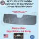 NEW 1974 1975 1976 1977 1978 Cadillac Eldorado 1 Pc Rear Bumper License Plate Filler Panel