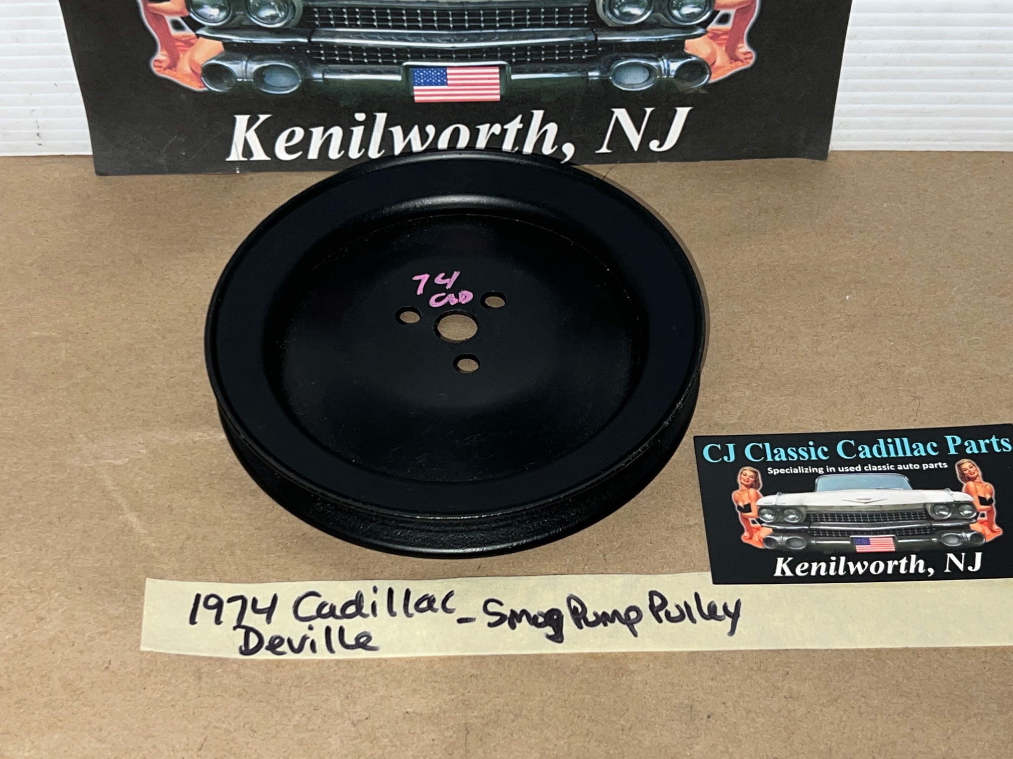 RESTORED 1968 1969 1970 1971 1972 1973 1974 1975 1976 Cadillac Eldorado, Deville, Fleetwood, Calais 472 500 Engine SMOG A.I.R. EMISSIONS PUMP PULLEY ONE GROOVE #1602564 - Image 3