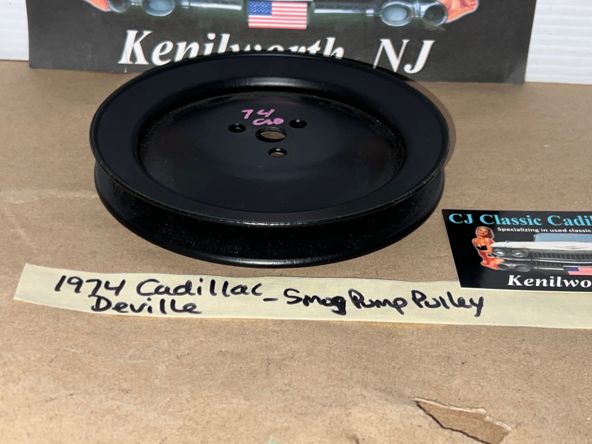 RESTORED 1968 1969 1970 1971 1972 1973 1974 1975 1976 Cadillac Eldorado, Deville, Fleetwood, Calais 472 500 Engine SMOG A.I.R. EMISSIONS PUMP PULLEY ONE GROOVE #1602564 - Image 4