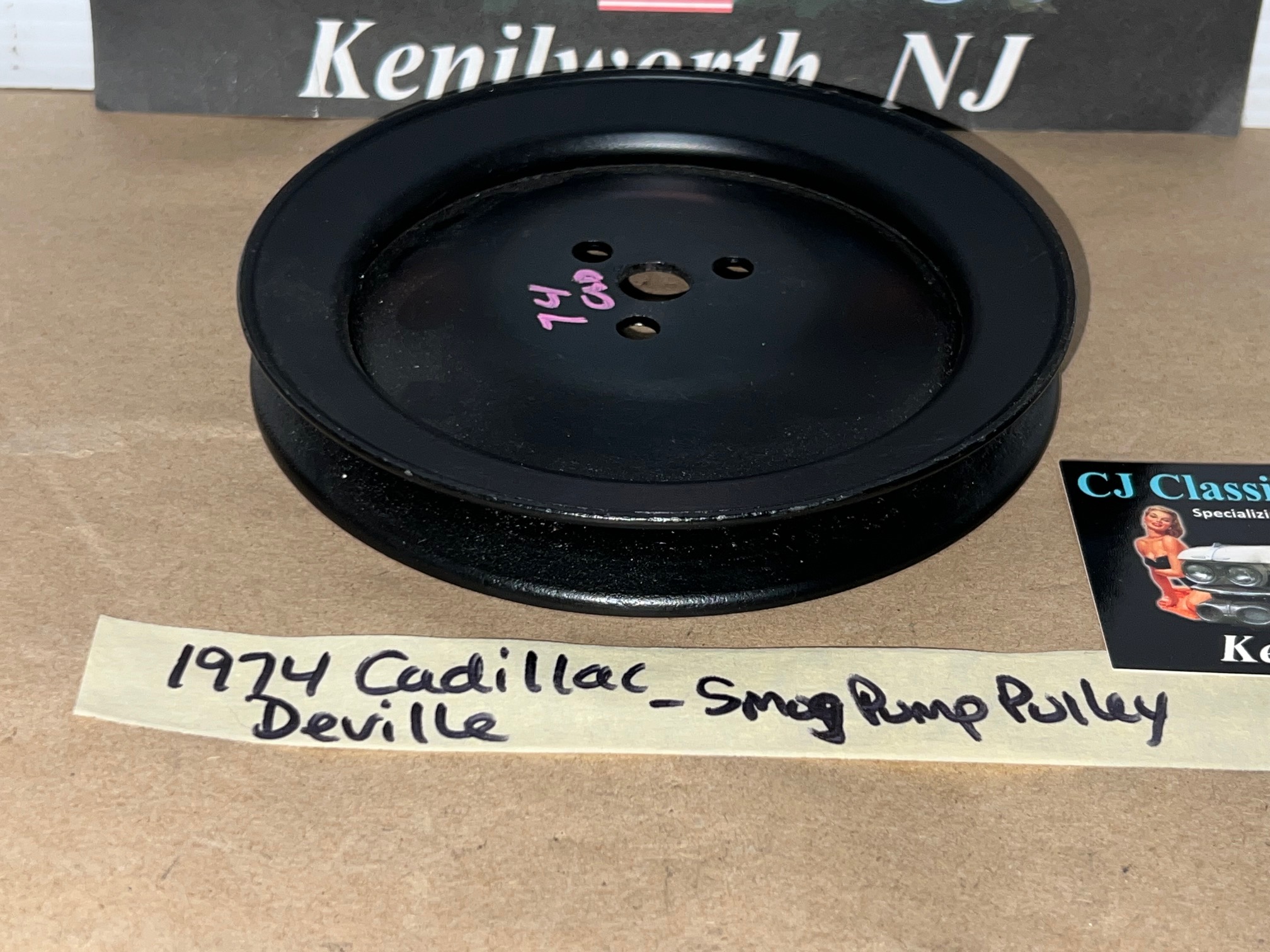 RESTORED 1968 1969 1970 1971 1972 1973 1974 1975 1976 Cadillac Eldorado, Deville, Fleetwood, Calais 472 500 Engine SMOG A.I.R. EMISSIONS PUMP PULLEY ONE GROOVE #1602564 - Image 5