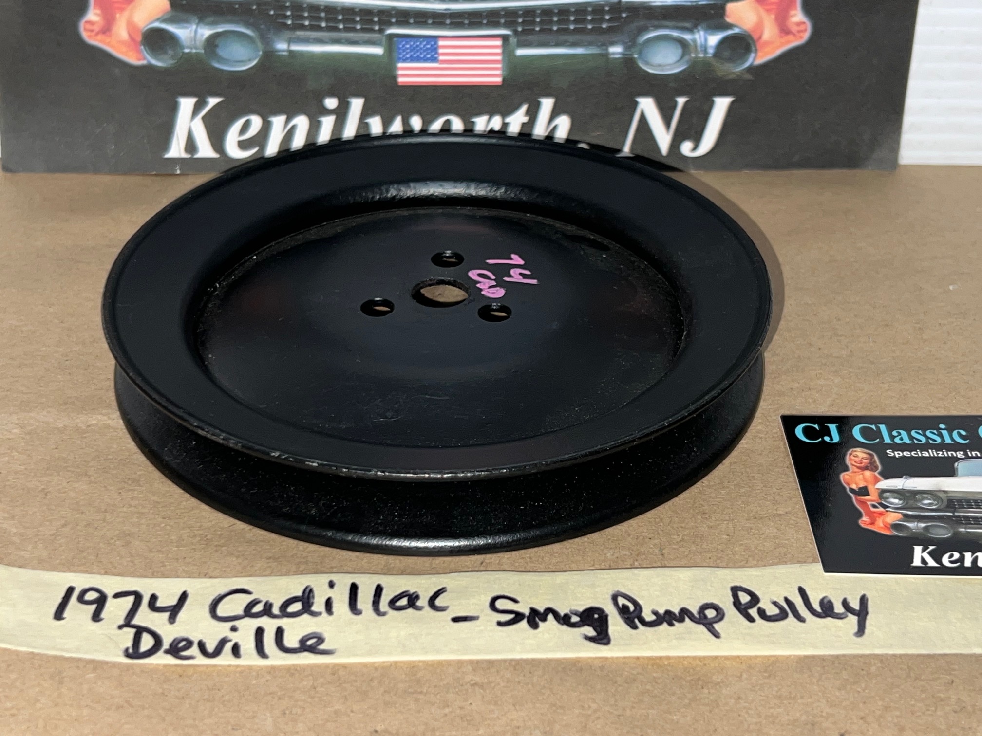 RESTORED 1968 1969 1970 1971 1972 1973 1974 1975 1976 Cadillac Eldorado, Deville, Fleetwood, Calais 472 500 Engine SMOG A.I.R. EMISSIONS PUMP PULLEY ONE GROOVE #1602564 - Image 7