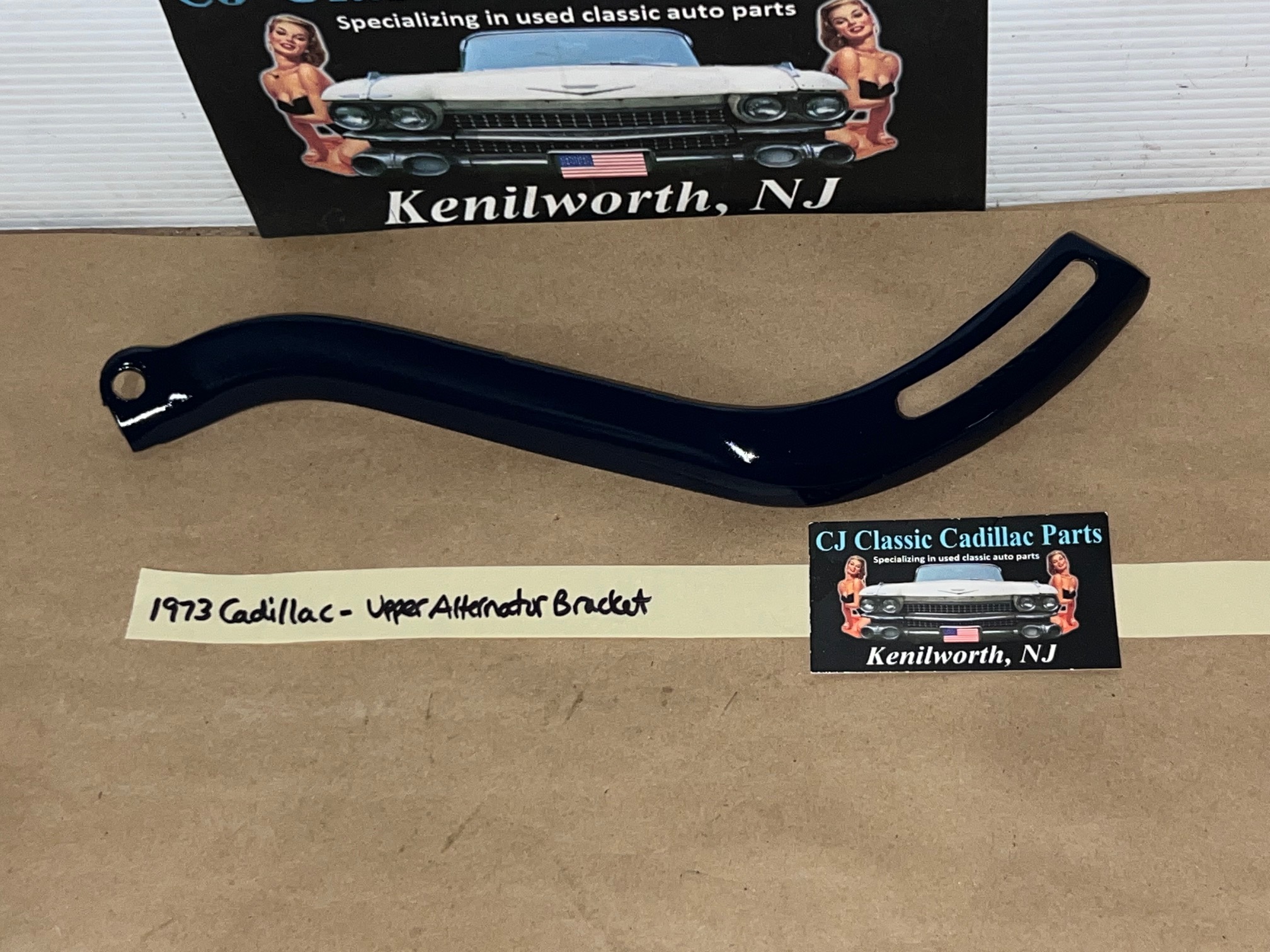 1968 1969 1970 1971 1972 1973 1974 1975 1976 Cadillac Deville Fleetwood Eldorado Calais 472/500 ENGINE FRONT UPPER ALTERNATOR ALT MOUNTING BRACKET LINK #1495999 - Image 2