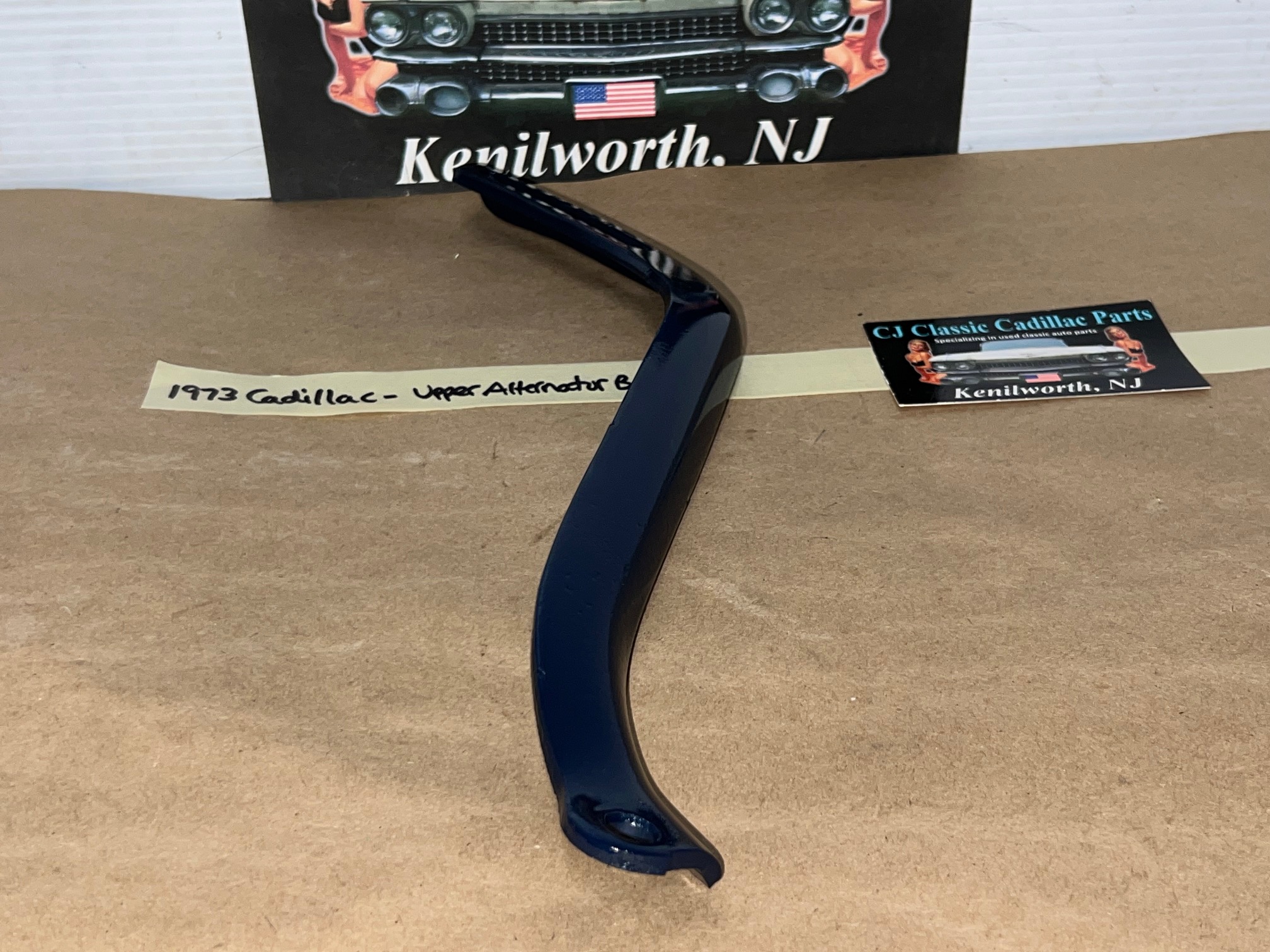 1968 1969 1970 1971 1972 1973 1974 1975 1976 Cadillac Deville Fleetwood Eldorado Calais 472/500 ENGINE FRONT UPPER ALTERNATOR ALT MOUNTING BRACKET LINK #1495999 - Image 3