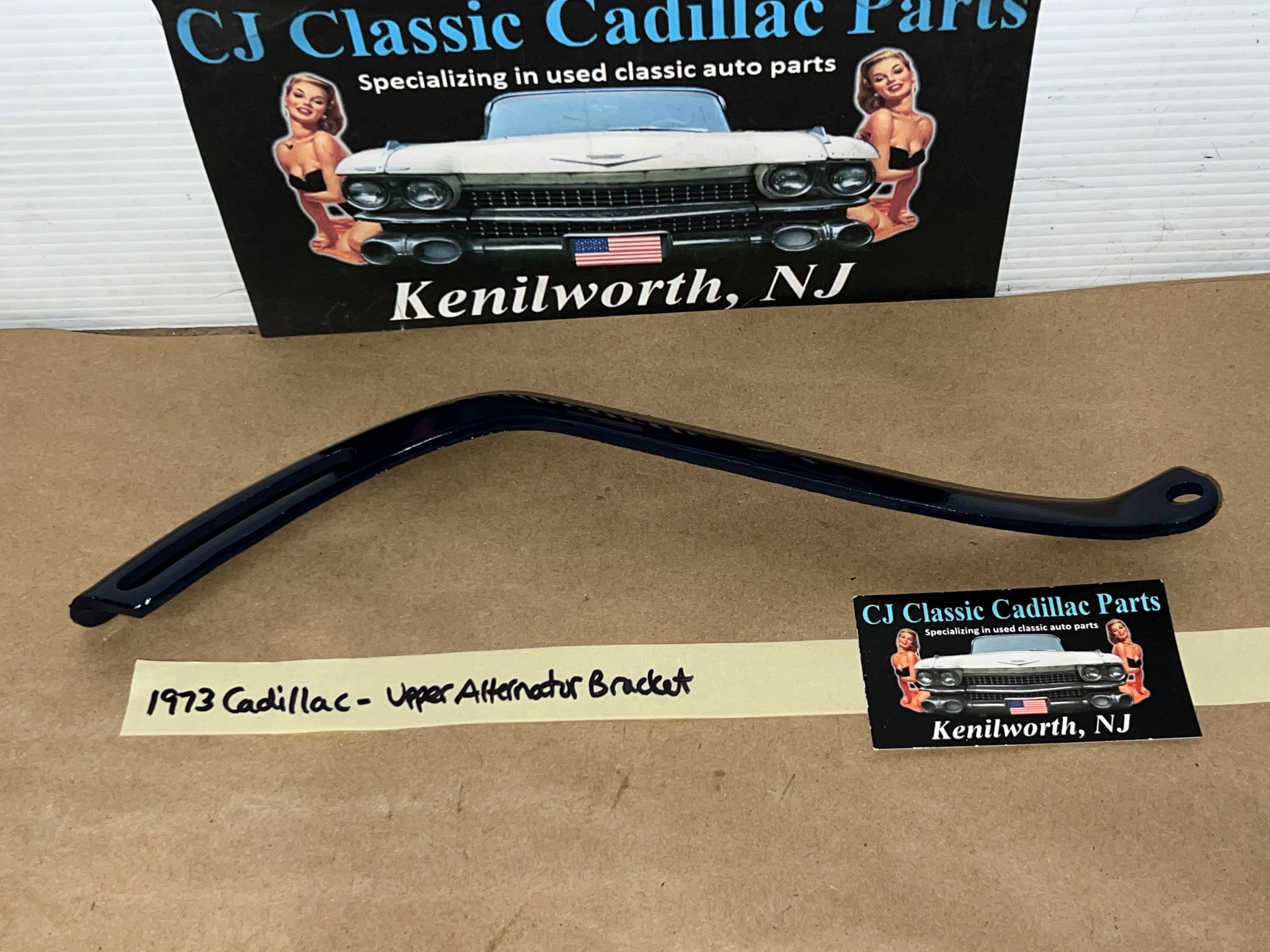 1968 1969 1970 1971 1972 1973 1974 1975 1976 Cadillac Deville Fleetwood Eldorado Calais 472/500 ENGINE FRONT UPPER ALTERNATOR ALT MOUNTING BRACKET LINK #1495999 - Image 4