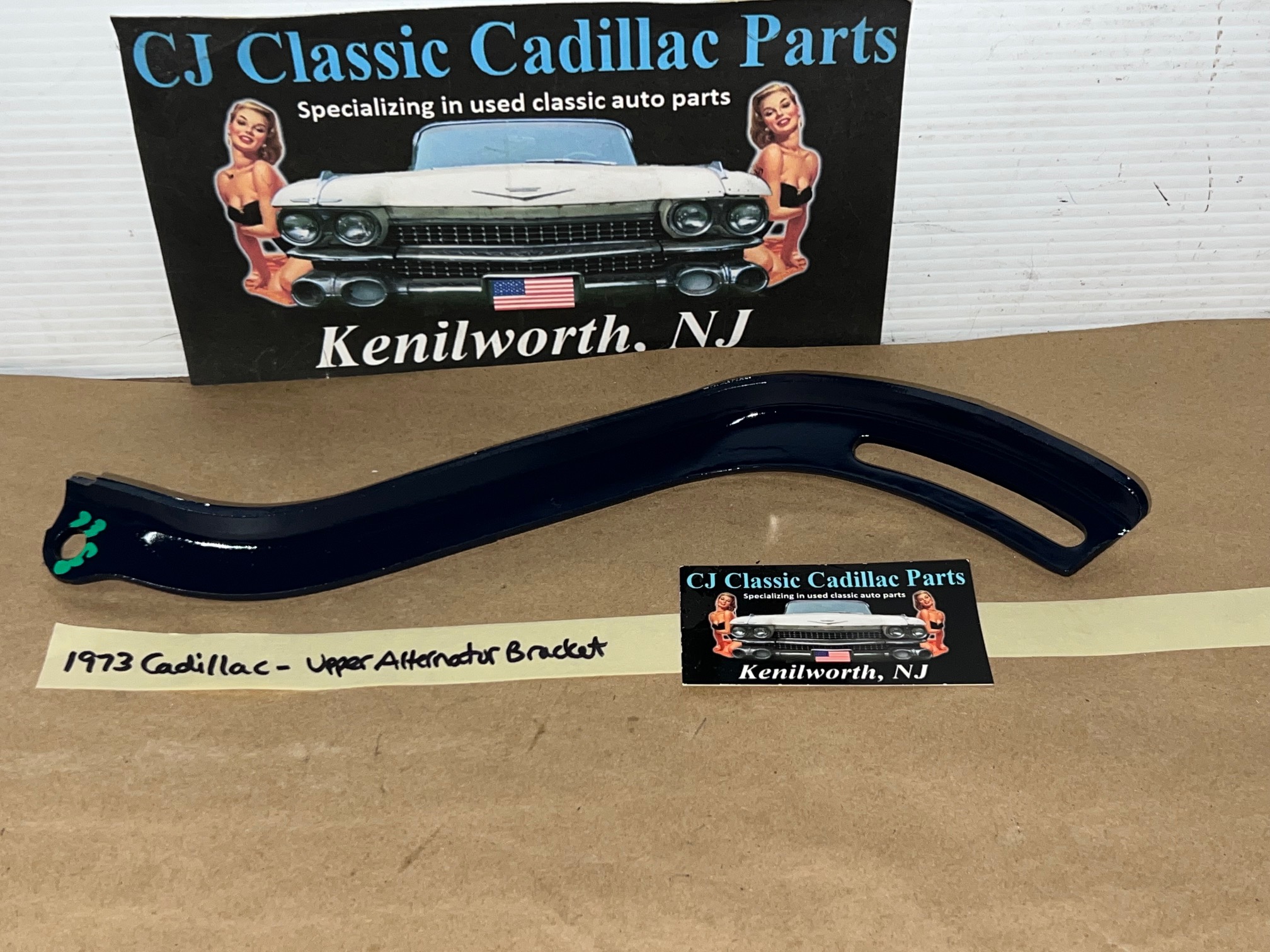 1968 1969 1970 1971 1972 1973 1974 1975 1976 Cadillac Deville Fleetwood Eldorado Calais 472/500 ENGINE FRONT UPPER ALTERNATOR ALT MOUNTING BRACKET LINK #1495999 - Image 6
