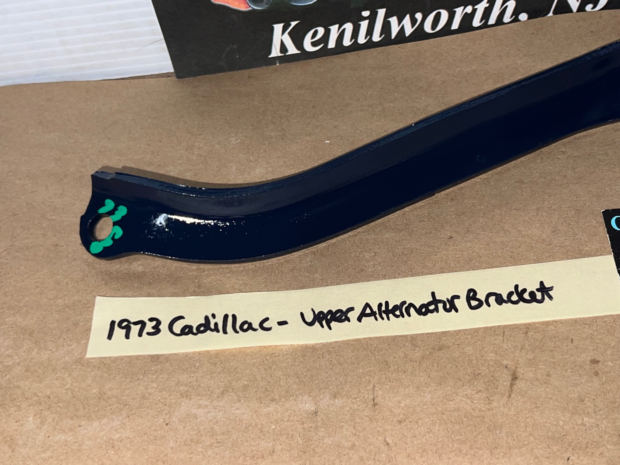 1968 1969 1970 1971 1972 1973 1974 1975 1976 Cadillac Deville Fleetwood Eldorado Calais 472/500 ENGINE FRONT UPPER ALTERNATOR ALT MOUNTING BRACKET LINK #1495999 - Image 9