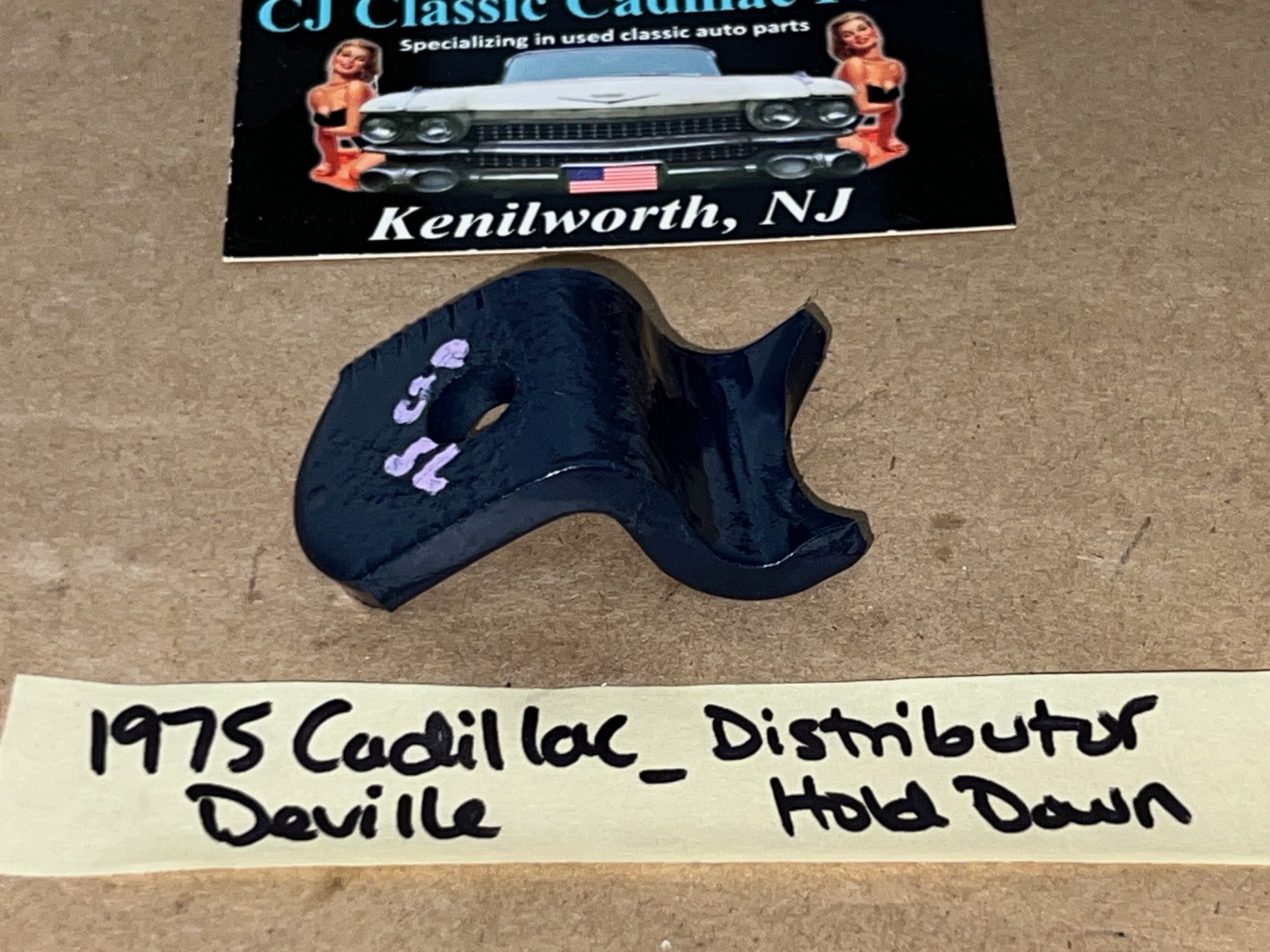 OEM 1968 1969 1970 1971 1972 1973 1974 1975 1976 1977 1978 1979 Cadillac DeVille Fleetwood Eldorado Calais 425/472/500 ENGINE DISTRIBUTOR HOLD DOWN BRACKET #1492249 - Image 10