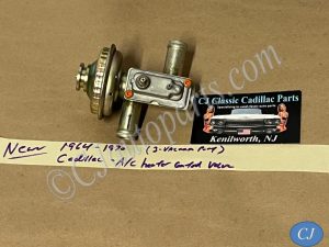NEW NORS 1964 1965 1966 1967 1968 1969 1970 Cadillac Deville Fleetwood Eldorado A/C HEATER CONTROL VALVE - 3 VACUUM PORTS 1971 1972 1973 1974 1975 1976 Fleetwood Rear A/C