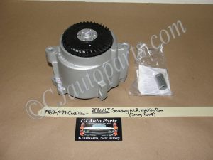 REBUILT 1968 1969 1970 1971 1972 1973 1974 1975 1976 1977 1978 1979 Cadillac Calais Deville Eldorado Fleetwood SMOG EMISSIONS SECONDARY AIR INJECTION PUMP