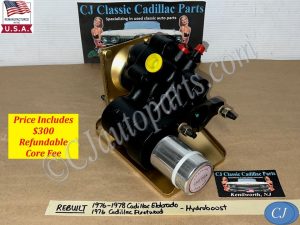 REBUILT ORIGINAL 1976 1977 1978 CADILLAC ELDORADO 1976 FLEETWOOD COMMERCIAL CHASSIS POWER BRAKE HYDROBOOST BOOSTER UNIT