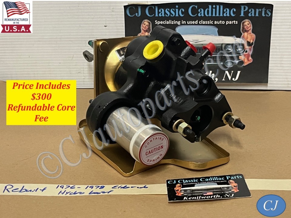 REBUILT ORIGINAL 1976 1977 1978 CADILLAC ELDORADO 1976 FLEETWOOD COMMERCIAL CHASSIS POWER BRAKE HYDROBOOST BOOSTER UNIT