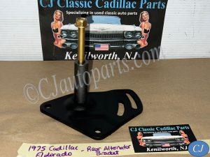RESTORED 1975 1976 1977 1978 1979 Cadillac Deville Fleetwood Calais Eldorado REAR ALTERNATOR BRACKET WITH BOLT & SPACER #3516286