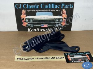 RESTORED 1968 1969 1970 1971 1972 1973 1974 1975 1976 Cadillac Deville Fleetwood Eldorado Calais 472/500 ENGINE FRONT LOWER ALTERNATOR BRACKET #1494838