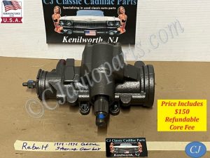 REBUILT 1959 1960 1961 1962 1963 1964 1965 1966 1967 1968 1969 1970 1971 1972 1973 1974 1975 1976 CADILLAC SAGINAW POWER STEERING GEAR BOX GEARBOX #5687962