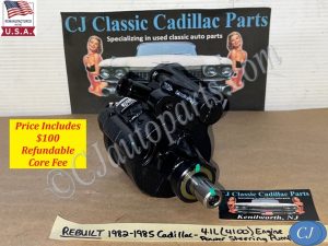 REBUILT 1982 1983 1984 1985 CADILLAC ELDORADO FLEETWOOD SEVILLE 1982 1983 1984 DEVILLE 4.1L 4100 ENGINE POWER STEERING PUMP