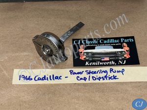 1963 1964 1965 1966 1967 1968 1969 1970 CADILLAC DEVILLE ELDORADO FLEETWOOD CALAIS 429 ENGINE POWER STEERING PUMP CAP LID DIPSTICK FLUID LEVEL INDICATOR #7808942