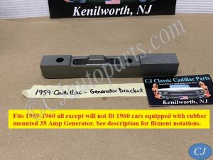 OEM 1958 1959 1960 1961 CADILLAC DEVILLE ELDORADO FLEETWOOD LOWER GENERATOR MOUNTING BRACKET SUPPORT #1471860