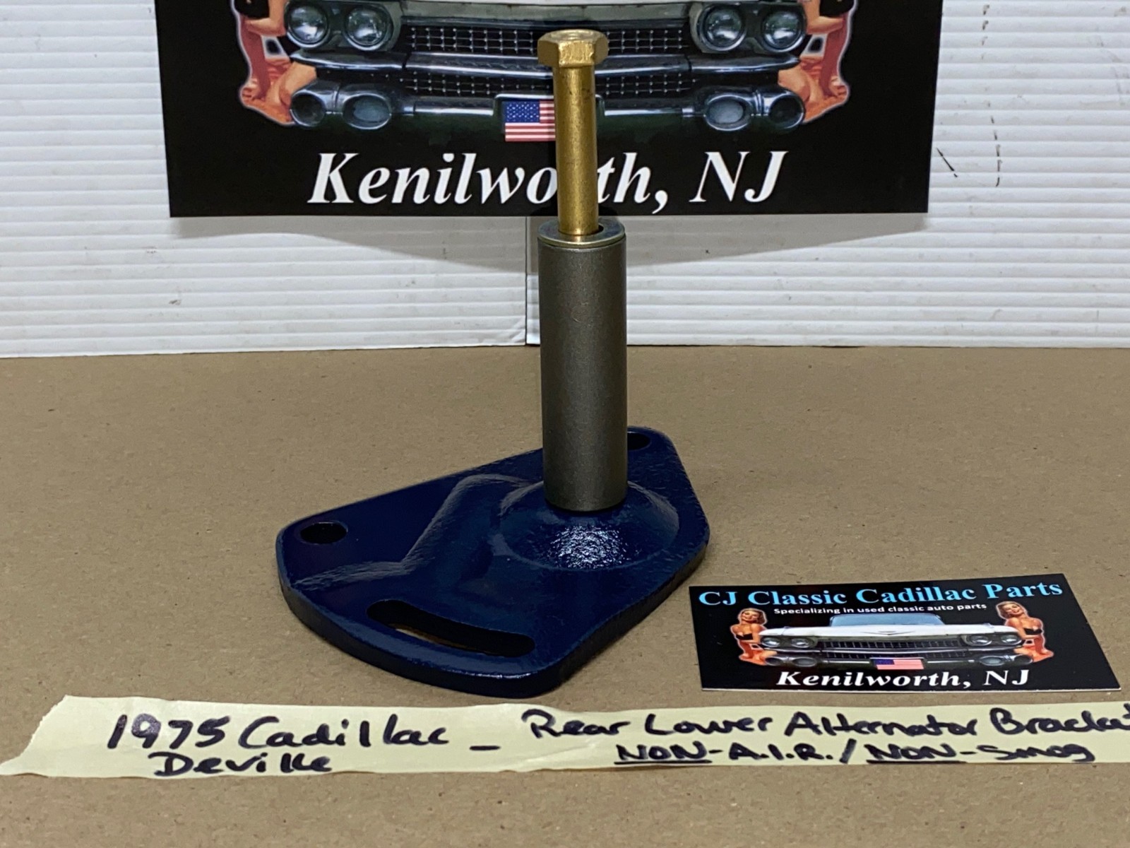 OEM 1970 1971 1972 1973 1974 1975 Cadillac Deville Eldorado Fleetwood Calais 472/500 NON A.I.R./SMOG REAR LOWER ALTERNATOR BRACKET LINK WITH BOLT & SPACER - Image 2