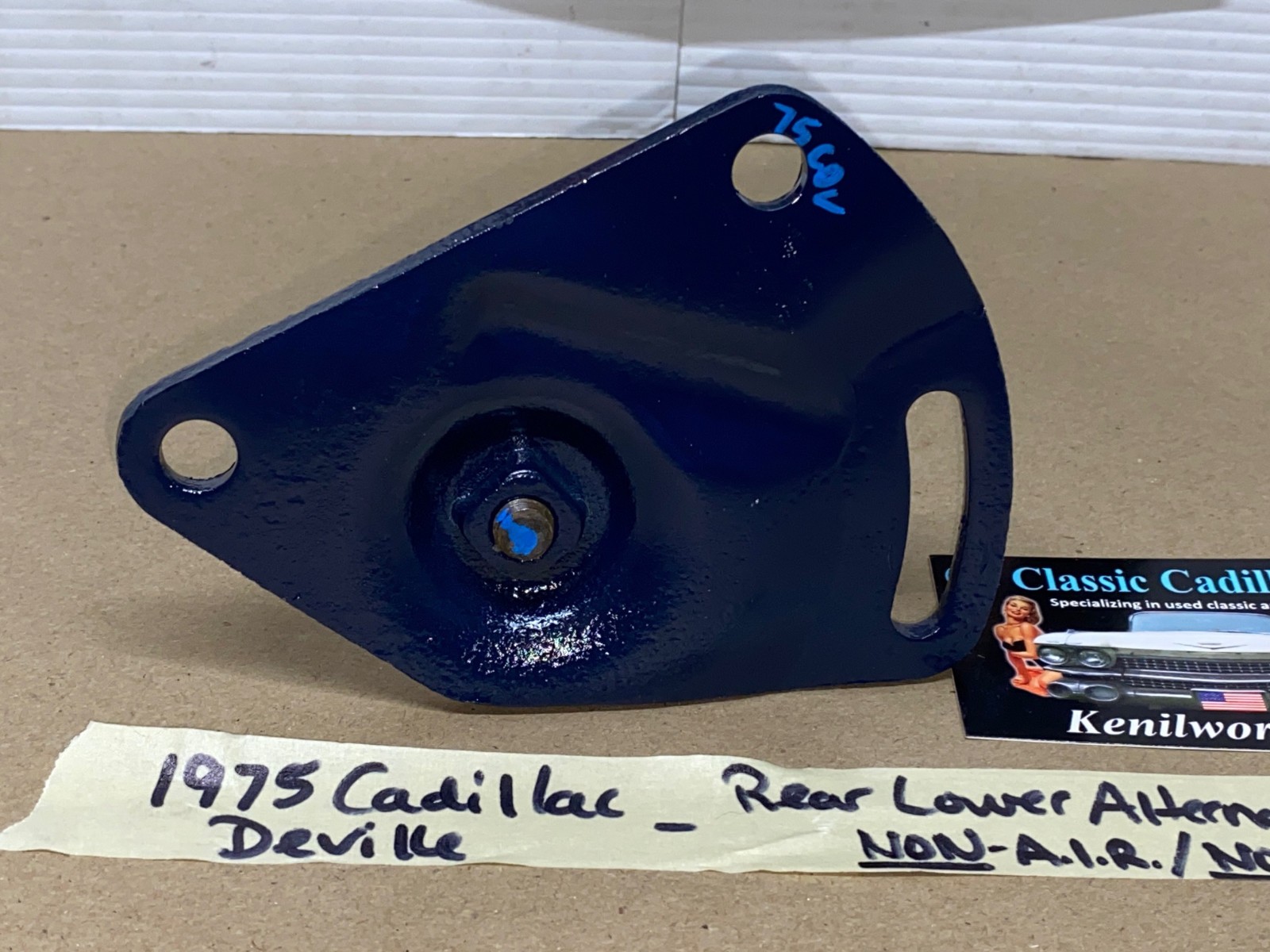 OEM 1970 1971 1972 1973 1974 1975 Cadillac Deville Eldorado Fleetwood Calais 472/500 NON A.I.R./SMOG REAR LOWER ALTERNATOR BRACKET LINK WITH BOLT & SPACER - Image 6