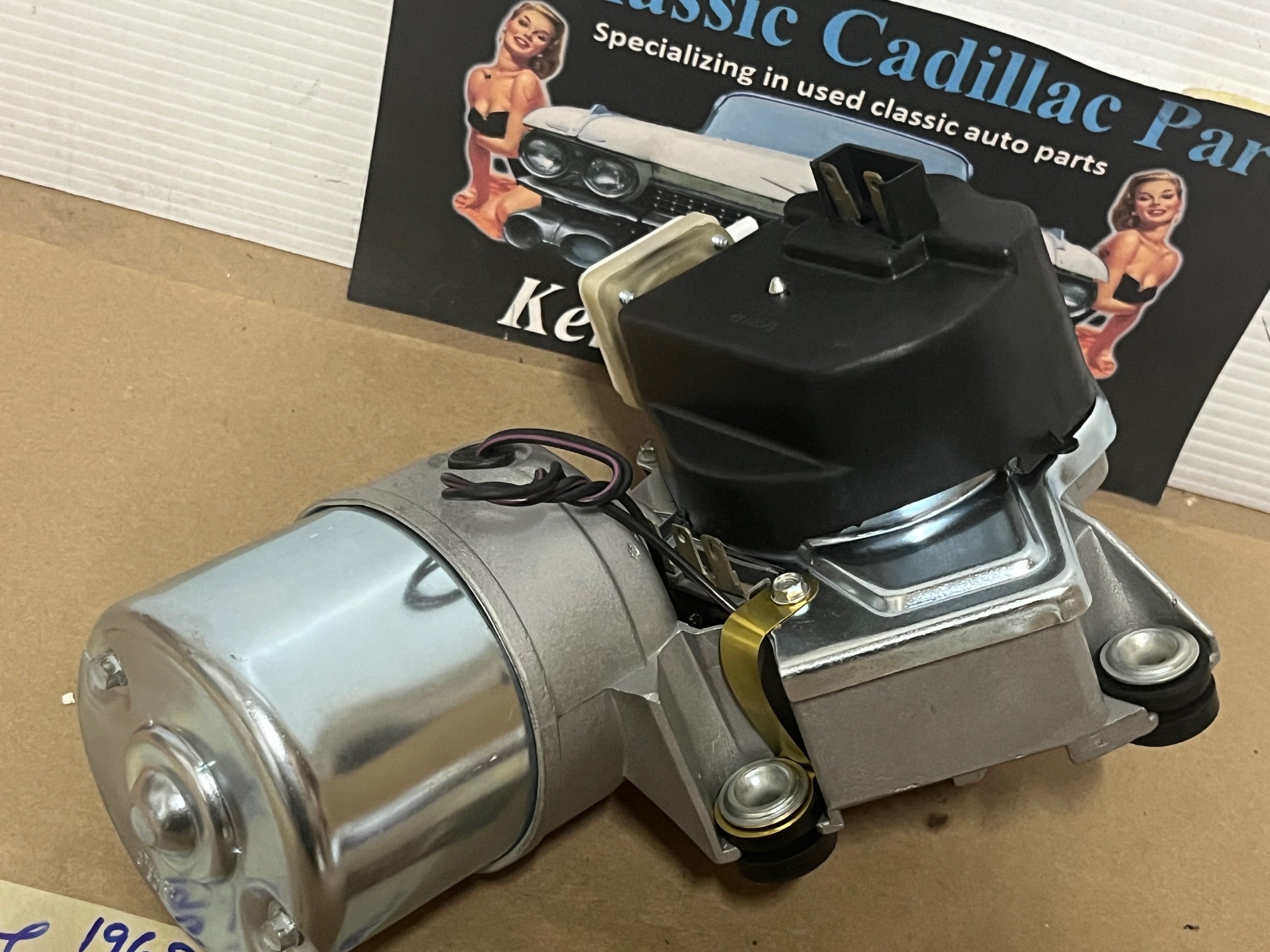 REBUILT 1965-1966 CADILLAC DEVILLE ELDORADO FLEETWOOD CALAIS WINDSHIELD WIPER MOTOR With NEW WASHER PUMP #4916037/#4914680/#4915858/#4914682/#5044634 - Image 4
