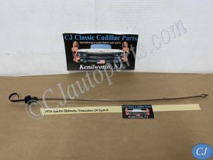 OEM 1967 1968 1969 1970 1971 1972 1973 1974 1975 1976 1977 1978 Cadillac Eldorado TRANSMISSION OIL LEVEL INDICATOR DIPSTICK (Cadillac Dark Blue)