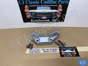 RESTORED 1968 1969 1970 1971 1972 1973 1974 1975 1976 Cadillac Deville Eldorado Fleetwood FRONT A/C COMPRESSOR MOUNTING BRACKET SUPPORT WITH BOLTS #1492985