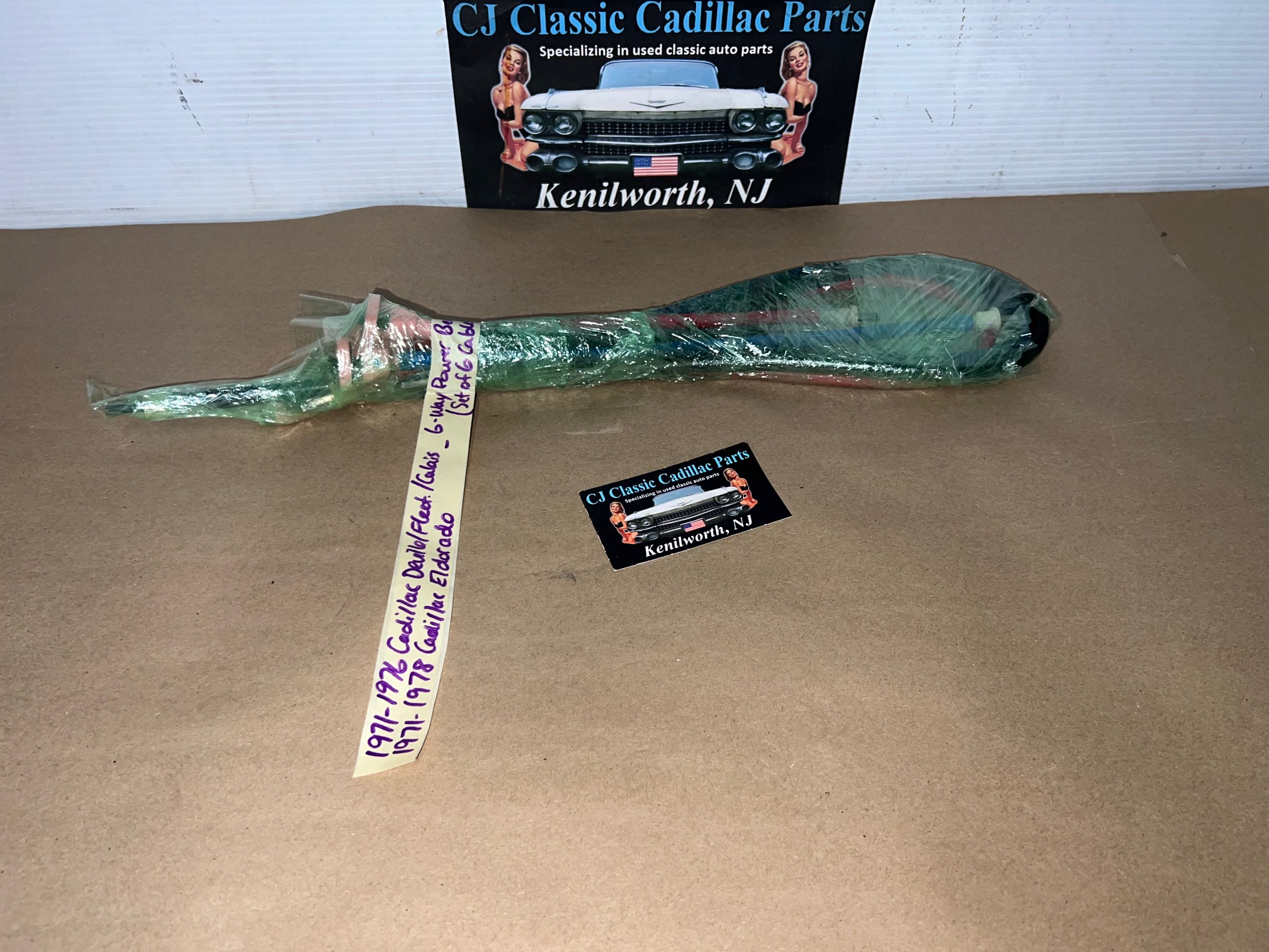 OEM 1971 1972 1973 1974 1975 1976 Cadillac Deville Eldorado Fleetwood Calais 1977 1978 Eldorado 6 WAY POWER BENCH SEAT CABLES - LONG & SHORT 6 CABLE SET - Image 23