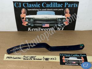RESTORED 1959 1960 Cadillac Deville Eldorado Fleetwood 390 Engine FRONT UPPER GENERATOR BRACKET ADJUSTING LINK NON A/C #1471915