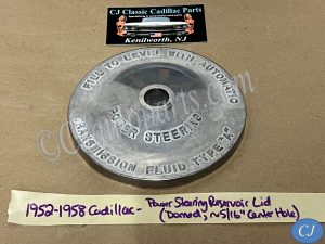 NEW 1952 1953 1954 1955 1956 1957 1958 CADILLAC DEVILLE FLEETWOOD ELDORADO DOMED POWER STEERING PUMP RESERVOIR CAP LID COVER WITH BOLT ~ 5/16" CENTER HOLE