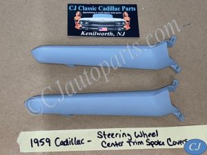 OEM 1959 Cadillac Deville Eldorado Fleetwood STEERING WHEEL CENTER SPOKE TRIM COVERS (PAIR) **RARE** #1471655