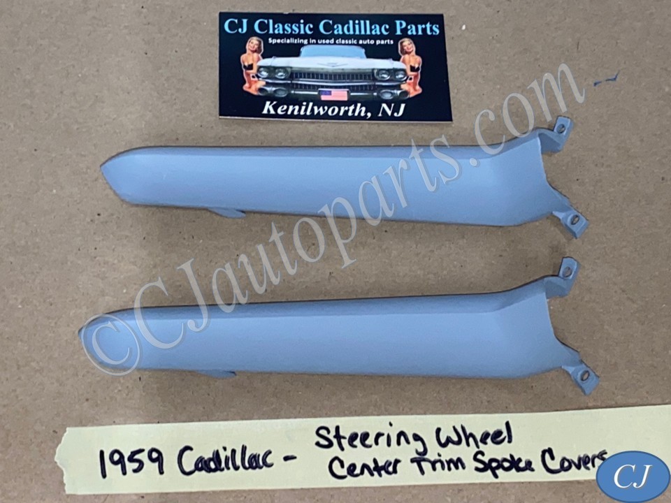 OEM 1959 Cadillac Deville Eldorado Fleetwood STEERING WHEEL CENTER SPOKE TRIM COVERS (PAIR) **RARE** #1471655