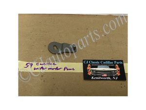 OEM 1959-1960 Cadillac Eldorado, Deville, Fleetwood, Commercial Chassis; 1961 1962 1963 1964 Cadillac Commercial Chassis ONLY WINDSHIELD WIPER MOTOR CRANK ARM PAWL TO WIPER TRANS #4905625
