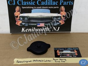 Factory Original 1959 1960 1961 1962 Cadillac Deville Eldorado Fleetwood POWER STEERING PUMP CAP LID #5688537